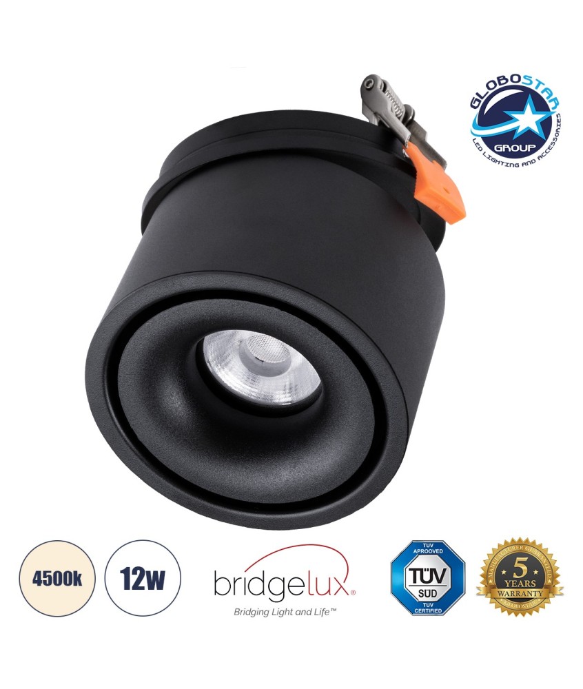 GLOBOSTAR® OMEGA-R 60296 Χωνευτό Κινούμενο Downlight Σποτ LED 12W 1560lm 36° AC 220-240V IP20 Φυσικό Λευκό 4500K - Bridgelux COB Chip & TÜV SÜD Driver - Μαύρο Ματ - Μ10 x Π10 x Υ8.2cm - Q9cm - 5 Χρόνια Εγγύηση